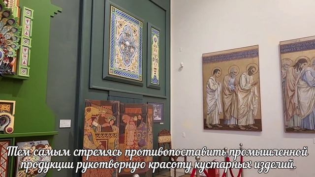 Государственный исторический музей Часть 21 смотреть онлайн