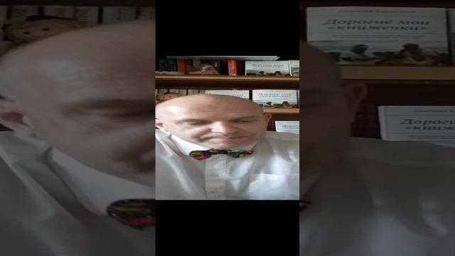 Библиотека фантастики в 24 ТТ, серия книг