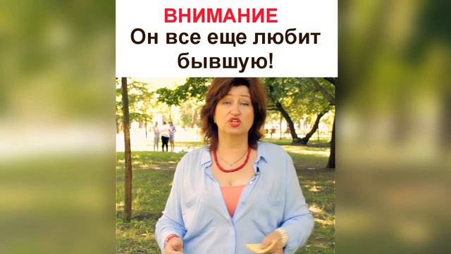 Вся правда о мужчинах: Чтобы найти свою любовь, держитесь от таких подальше совет психолога