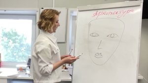 Ошибки архитектуры бровей. Этапы построения брови. Работа с асимметрией.