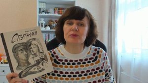 ПРОЧИТАНО! Майские книжные открытия🌿