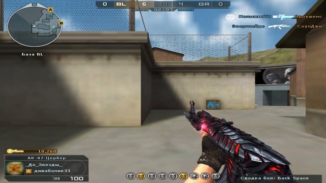 Ждем п20 от Камы! смотреть онлайн