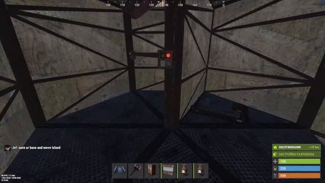 Обзор клановой базы в раст для классики (краткий обзор) смотреть онлайн