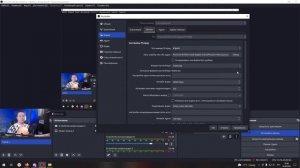 КАК ПОЛЬЗОВАТЬСЯ OBS В 2022 ГОДУ\ ИНСТРУКЦИЯ ДЛЯ ЧАЙНИКОВ\ КАК НАСТРОИТЬ OBS ДЛЯ ЗАПИСИ И СТРИМА\