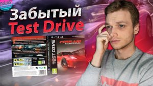 Забытый Test Drive от Создателей Project cars // Test Drive: Ferrari Legend