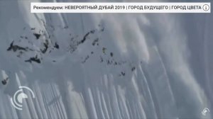 САМЫЕ большие лавины в мире ...