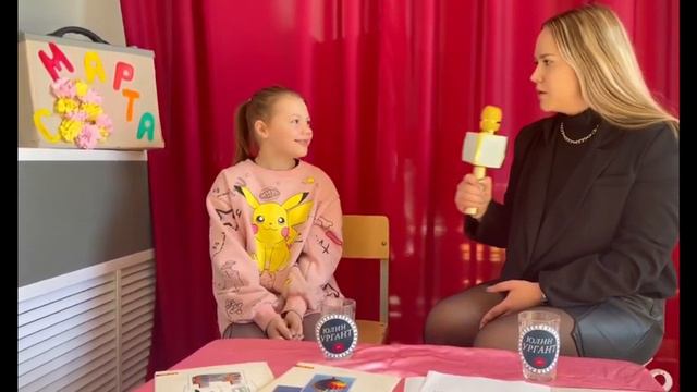 Официальный канал популярной телепередачи￼ «Юлин Ургант» развлекательное шоу￼. смотреть онлайн