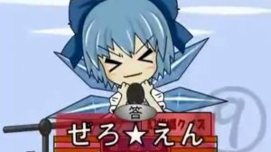 IOSYS - Cirno's Perfect Math Class FULL SONG NOT FLASH english subs