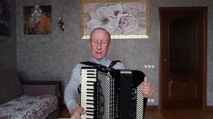 НА ЗЕЛЕНОМ ЛУГУ Урок 1 АККОРДЕОН