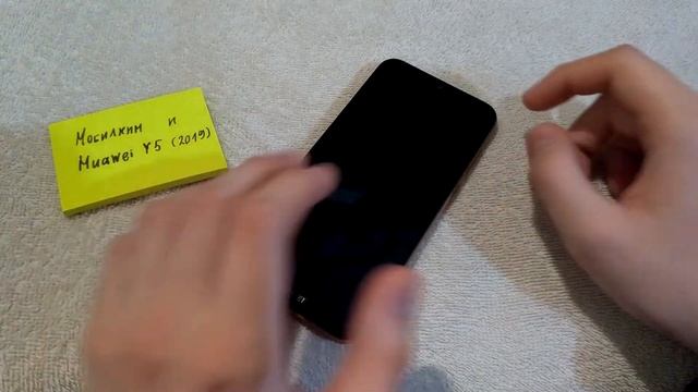 Обзор Huawei Y5 2019 – лучший смартфон за 6000 рублей? смотреть онлайн