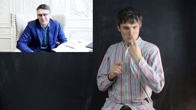 Коды Федоренко. Как правильно задавать вопросы? С сурдопереводом. #код1 смотреть онлайн