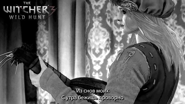 Priscilla's Song - cover in Russian | Песня Присциллы - кавер на русском смотреть онлайн