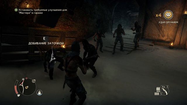 Mad Max ➤ ПРОХОЖДЕНИЕ часть 10. смотреть онлайн