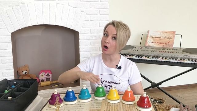 Видео урок Маленький Моцарт-1 смотреть онлайн