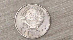 20 копеек 1956 года цена+обзор