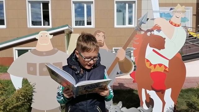 Еремин Кирилл Сказка "Добрые хозяева" В. Орлов смотреть онлайн