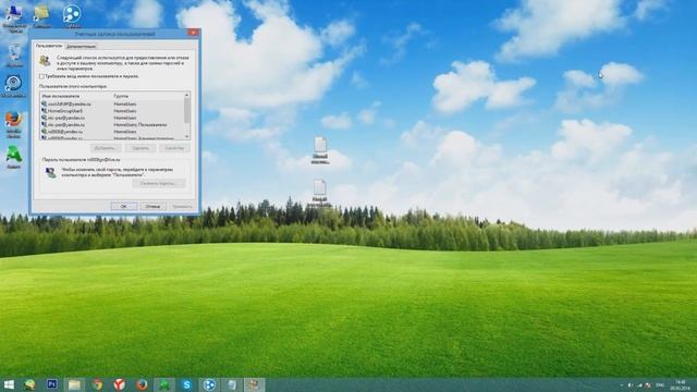 "Как убрать пароль"на WINDOWS 8 смотреть онлайн