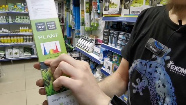 Обзор диодного светильника Aquael Leddy Tube Retro Fit смотреть онлайн