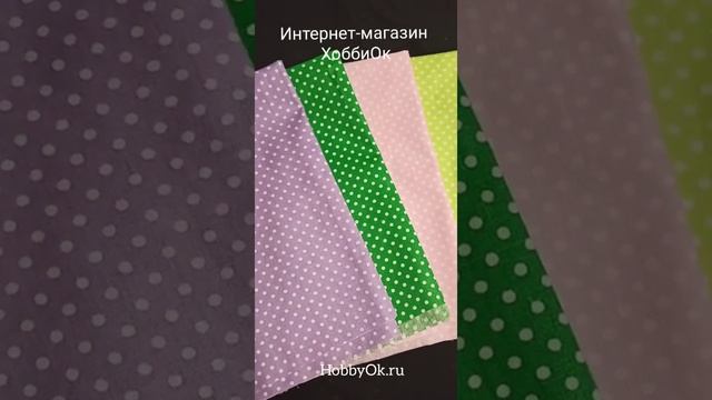 Хлопковые ткани