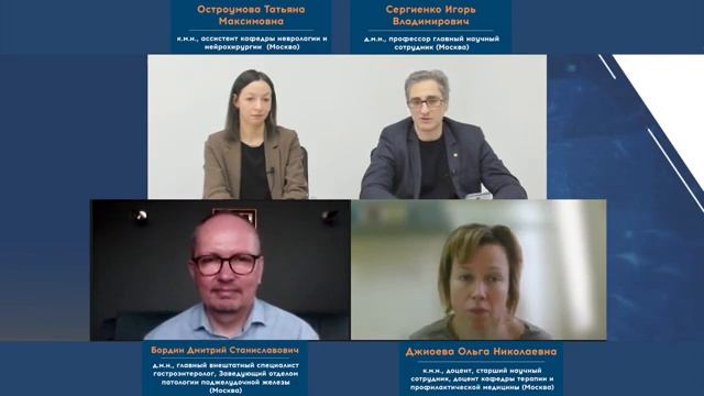 13.11.21 конференция ОПТИМА, зал 1 смотреть онлайн