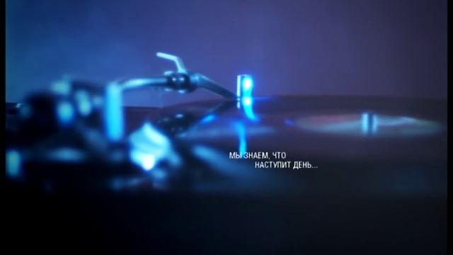 Что толку, если не можем изменить мир?! смотреть онлайн