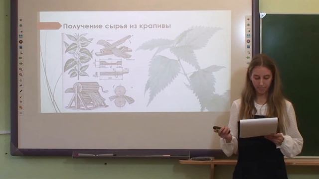 БИОУПАКОВКА: МИФ И РЕАЛЬНОСТЬ Захарнева А.А.