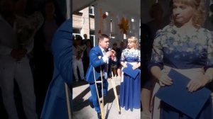 Субачев Миасс 4 школа поздравление 1 сентября