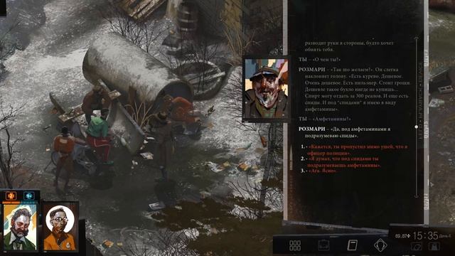 Disco Elysium - 30 - Геймплей без комментариев (Прохождение, Диско Элизиум, Gameplay)