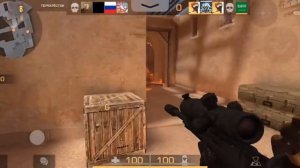 Лучший игрок с АЙФОН 12 про макс ??