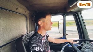 Подъем Кабины и работа на Мерседесе советских времён!