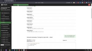 2.2 Сдвиг в развитии. "Поколение Python": курс для продвинутых. Курс Stepik