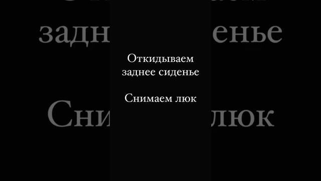 Промывка форсунок без снятия KIA ceed