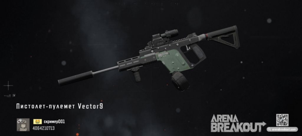 лучшый шутер на мобилки