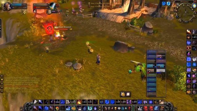 МЫ ДОЖДАЛИСЬ! НИЗИНА АРАТИ В WOW CLASSIC