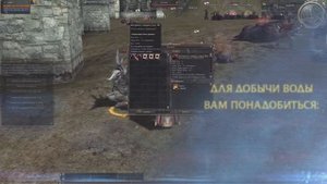 Гайд заработок в BSFG.RU Ресурсы для изготовления еды