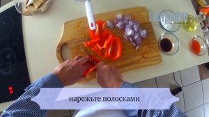 Жареный тофу с овощами
