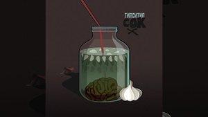 Батя варит плов