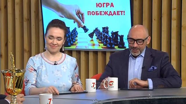 Югорчанки подтвердили звание сильнейшей женской команды России по шахматам смотреть онлайн