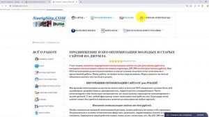 Видео про сокращение длинных адресов в Joomla 3