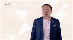 Лекция 8.1. Особенности работы с заявителями – получателями государственной и муниципальной услуги