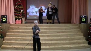 5К класс - "Говорят, мы бяки-буки"