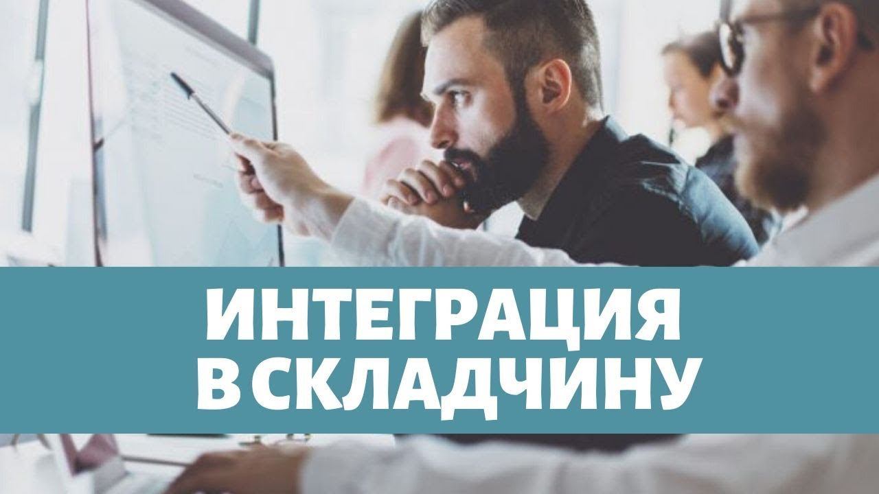 Союзу - геймифицированную краундфандинговую интеграционную платформу