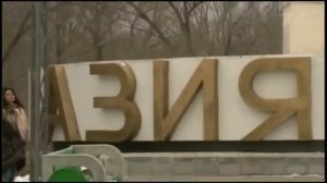 в\ч 33860 Оренбург Армейский магазин 20.12.15