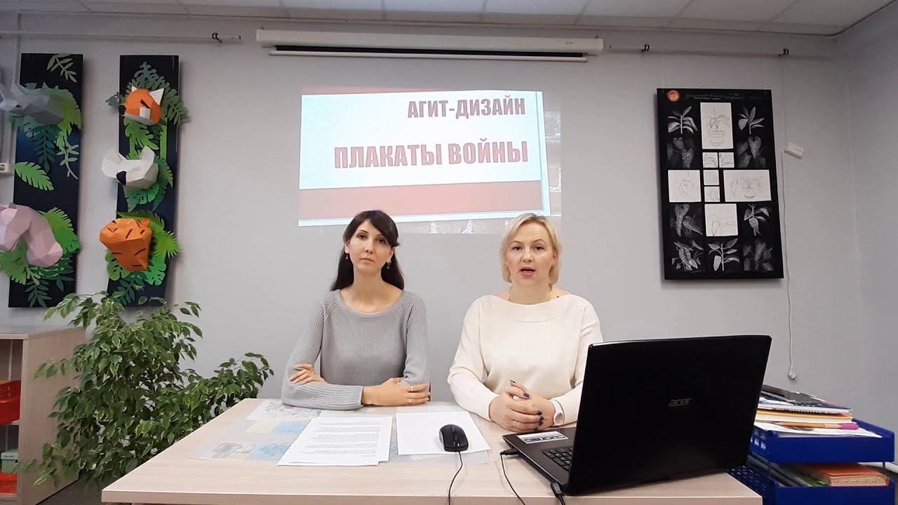 Клизубова Оксана Владимировна, Жирнова Александра Валерьевна, Калинина Александра Александровна