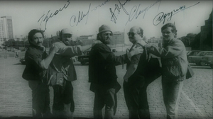 "В ПОИСКАХ БОЛЬШОЙ РЫБЫ"