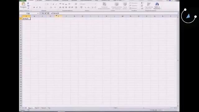 Создание формул в программе Excel (Обучение Excel - Урок 6) смотреть онлайн