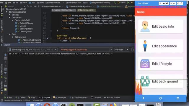 Android linearlayout vs constraintlayout performance смотреть онлайн