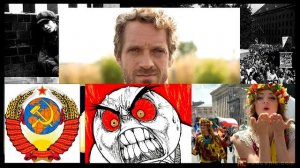 Красный Циник разрушает миф о Голодоморе за 4 минуты