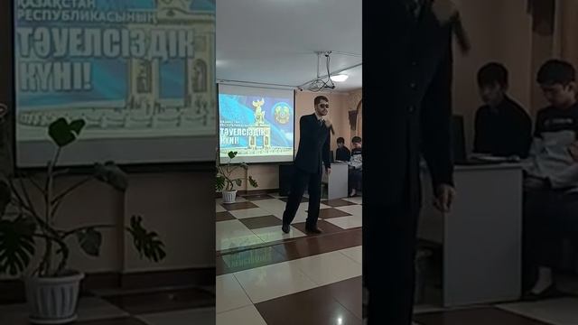 Выступление в высшем государственном медицинском колледже имени Калматаева ко дню независимости Каз
