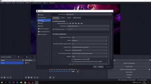 Как Стримить через OBS сразу на Все Платформы?! - Youtube, Twitch, Trovo, Vk | РЕСТРИМ StreamVi 202
